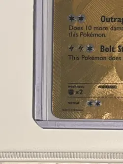 POKEMON POKEMON TCG ZEKROM 115/113 GOLD FULL ART LEGENDARY TREASURES G-VG - Image 2