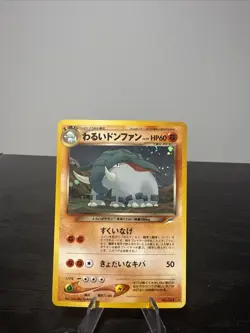 [NM] Dark Donphan Pokemon Japanese No.232 Neo Destiny Vintage Holo SWIRL 💫 - Image 1