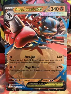 Mega Lucario ex (Double Rare) 077/132 - Mega Evolution Pokemon - NM/M Ships Now - Image 1