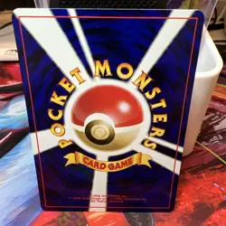 Jigglypuff 039 Neo Destiny 4 Japanese Pocket Monster Old Back Vintage Pokemon - Image 3