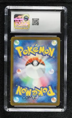 Art Rare - Team Rocket's Mimikyu Japanese Pokemon M2A: MEGA Dream ex CGC 10 - Image 2