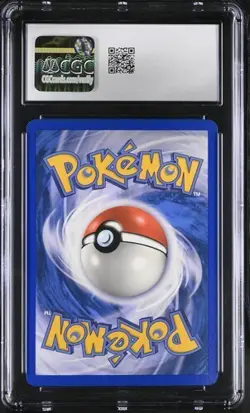 Gyarados EX *CGC 9.5* Holo *Fire Red & Leaf Green* #109 *2004* Vintage * Pokemon - Image 2