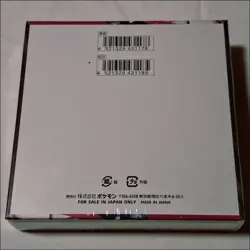 Pokemon MEGA Symphonia Booster Box SEALED Japanese (USA Seller) - Image 5