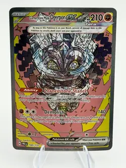 Cornerstone Mask Ogerpon ex - 160/131 - Pokemon Prismatic Evolutions Rare NM - Image 1