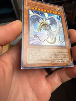 CRV-JP005 Yugioh Japanese Winged Kuriboh LV10 Ultra Japan Yu-Gi-Oh! YGO JP TCG O - Image 4