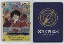 2024 One Piece Card Game: 500 Years in The Future OP07 Japanese Monkey D Luffy - Image 3