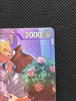One Piece TCG - Vinsmoke Sanji Treasure Rare Alt Art OP10-063 (OP12 TR) - Image 2
