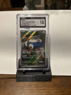 Snorlax Art Rare Holo 2023 #181/165 Pokemon Card 151(Japanese) CGC Gem Mint 10 - Image 1