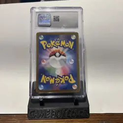 Snorlax Art Rare Holo 2023 #181/165 Pokemon Card 151(Japanese) CGC Gem Mint 10 - Image 2