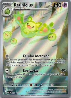 Reuniclus 212 SV: Scarlet & Violet Promo Cards Promo NM - Image 1