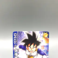 Son Gohan Dragon Ball Dragon Battlers Arcade games Card B222-5 Japan vv114 - Image 2