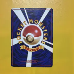 Sabrina's Gengar City Gym Decks No.094 HP90 Japanese Pokemon Card 1996 - Image 2