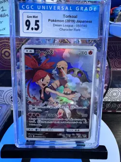 CGC 9.5 Torkoal 050/049 CHR Dream League SM11b Japanese Pokemon 10 Mint Holo - Image 1