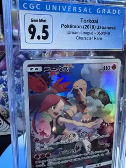 CGC 9.5 Torkoal 050/049 CHR Dream League SM11b Japanese Pokemon 10 Mint Holo - Image 2