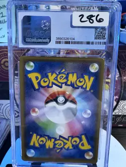 CGC 9.5 Torkoal 050/049 CHR Dream League SM11b Japanese Pokemon 10 Mint Holo - Image 4