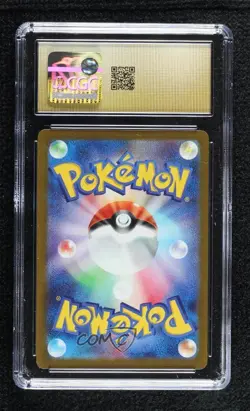 Mega Attack Rare - Mega Lucario ex Japanese Pokemon M2A: Mega Dream CGC 10 - Image 2