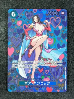 2024 One Piece BOA HANCOCK #OP07-051 Emperors in the New World SP Ver. SR JPN - Image 1