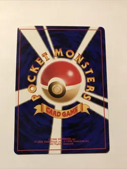 Machoke No. 067 1996 Base Set Japanese Pokemon Card TCG - Image 2