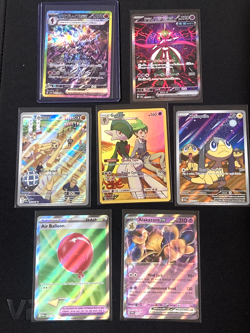 7 Card Pokemon lot, Please read description for details and condition - Image 1