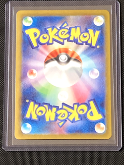 7 Card Pokemon lot, Please read description for details and condition - Image 3