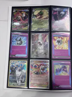 Pokemon Binder Collection Mixed Card Lot: Trading Binder/ EN/JP/KR - Image 2