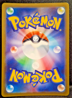 Drowzee AR 086/078 Violet ex sv1V Pokemon Card Game Japanese - Image 2