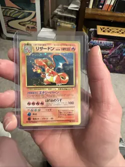 Charizard No.006 CD Promo 1998 Japanese Holo Pokemon TCG Card - Image 1