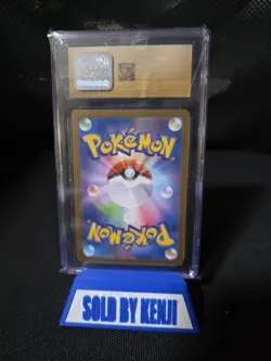 Pokemon TCG Palpidotad 108/086 CGC Pristine 10 AR Art Rare Black Bolt sv11B - Image 2