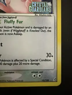 Pokemon TCG Crystal Guardians Wigglytuff 13/100 Stamped Reverse Holo Near Mint - Image 2