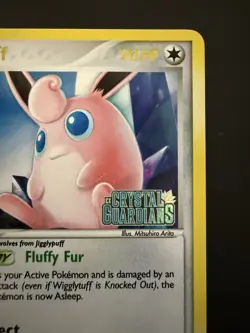 Pokemon TCG Crystal Guardians Wigglytuff 13/100 Stamped Reverse Holo Near Mint - Image 3