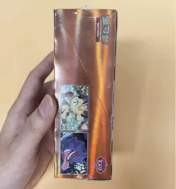 Pokemon TCG S-Chinese Gengar Gemstone Gem Pack Booster Box Vol.3 CBB3C Sealed - Image 2