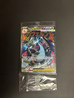 Sealed Mega Charizard X ex, Oricorio Phantasmal Flames UPC Promo 023 Pokemon TCG - Image 1
