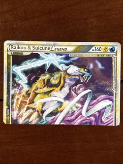 Pokemon HGSS Unleashed Raikou & Suicune Legend 92/95 Top Holo Rare MP - Image 1