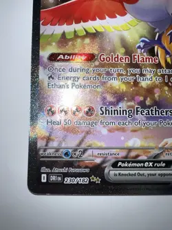 Pokemon TCG Ethan's Ho-Oh EX Sir 230/182 Destined Rivals - NM - Image 3