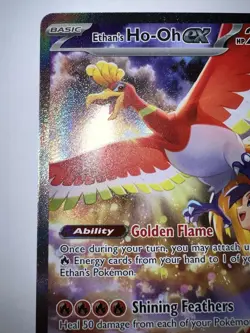 Pokemon TCG Ethan's Ho-Oh EX Sir 230/182 Destined Rivals - NM - Image 4