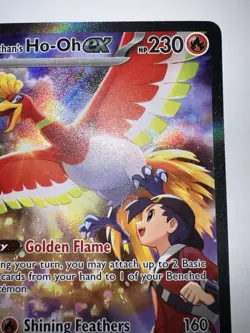 Pokemon TCG Ethan's Ho-Oh EX Sir 230/182 Destined Rivals - NM - Image 5