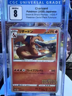 Charizard 143/S-P Illustration Grand Prix Promo - Japanese Pokemon CGC 8 NM/Mint - Image 1