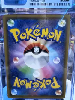 Charizard 143/S-P Illustration Grand Prix Promo - Japanese Pokemon CGC 8 NM/Mint - Image 4