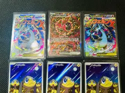 Pokemon TCG Binder Lot MCharizard Ex , 1st Edition Machamp , Holos NM 225x🔥 - Image 4