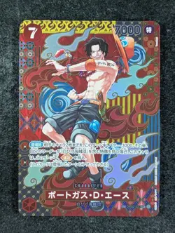 2023 One Piece PORTGAS D. ACE #OP02-013 Two Legends SP Ver. Super Rare Japanese - Image 1