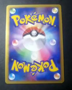 NM! Seven Nights Jirachi Pokemon Card 10th Anniversary Movie Promo Holo - Image 3
