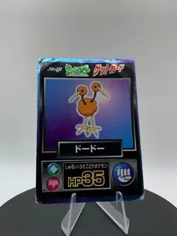 Meiji Get Card Japanese Pokemon Vintage Nintendo Doduo - Image 3