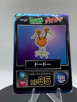 Meiji Get Card Japanese Pokemon Vintage Nintendo Doduo - Image 4