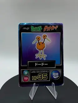 Meiji Get Card Japanese Pokemon Vintage Nintendo Doduo - Image 5