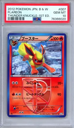 PSA 10 Flareon 007/051 Thunder Knuckle 1st Edition Japanese Pokemon - Image 1