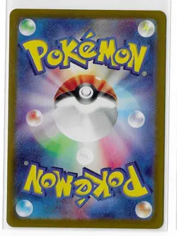 Rapidash 069/063 Heat Wave Arena SV9a Holo Pokemon TCG Card Japanese NM - Image 2