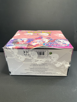 Pokemon TCG Fusion Strike Booster Box Sword & Shield New Factory Sealed - Image 4