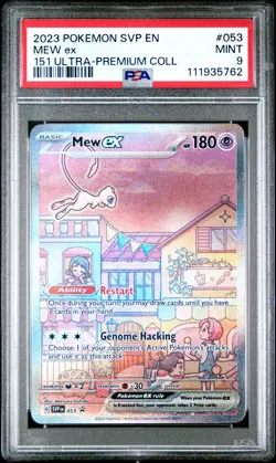 Mew EX 053 PSA 9 Mint Pokemon 151 Ultra Premium Collection SVP EN Promo - Image 1