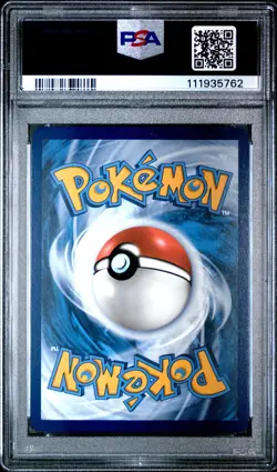 Mew EX 053 PSA 9 Mint Pokemon 151 Ultra Premium Collection SVP EN Promo - Image 2