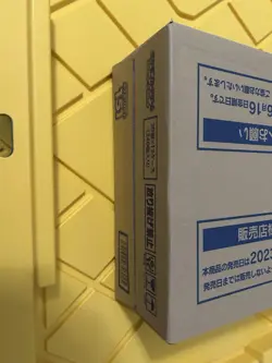 Pokemon 151 Japanese Booster Box Factory Sealed Case 12 Booster Boxes - Image 3